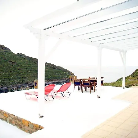 Island Beach House