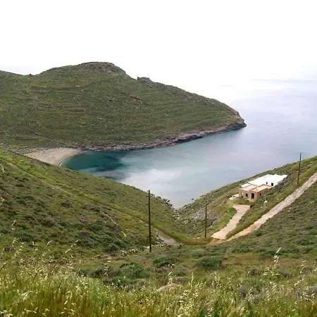 Дом отдыха Island Beach House